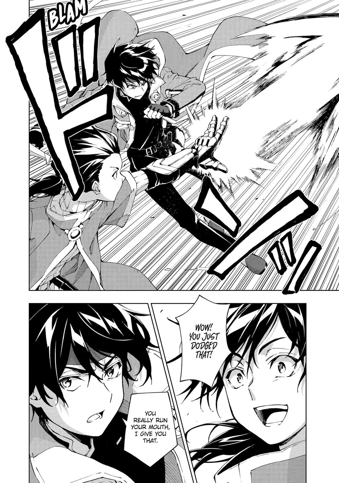 The Swordsman Called the Countless Swords Sorcerer chapter 50 page 16