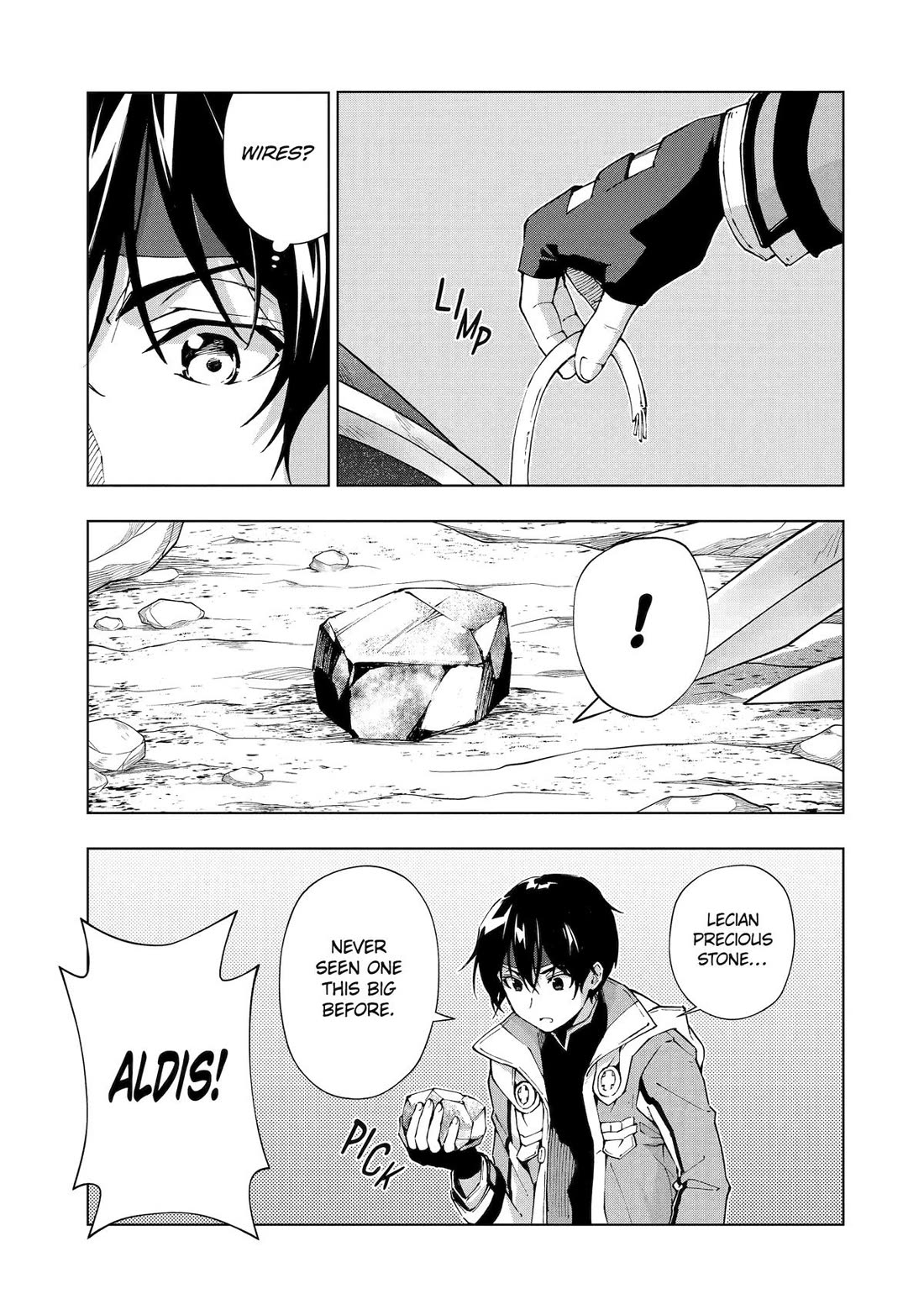 The Swordsman Called the Countless Swords Sorcerer chapter 51 page 21