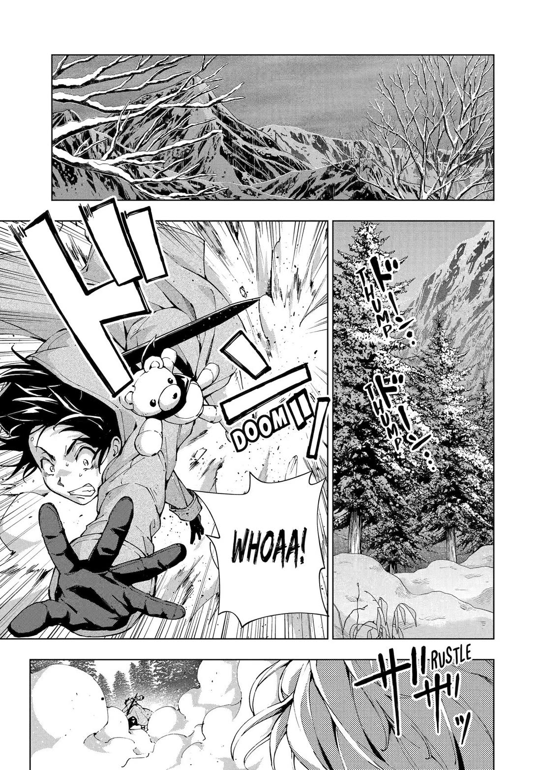 The Swordsman Called the Countless Swords Sorcerer chapter 54 page 17