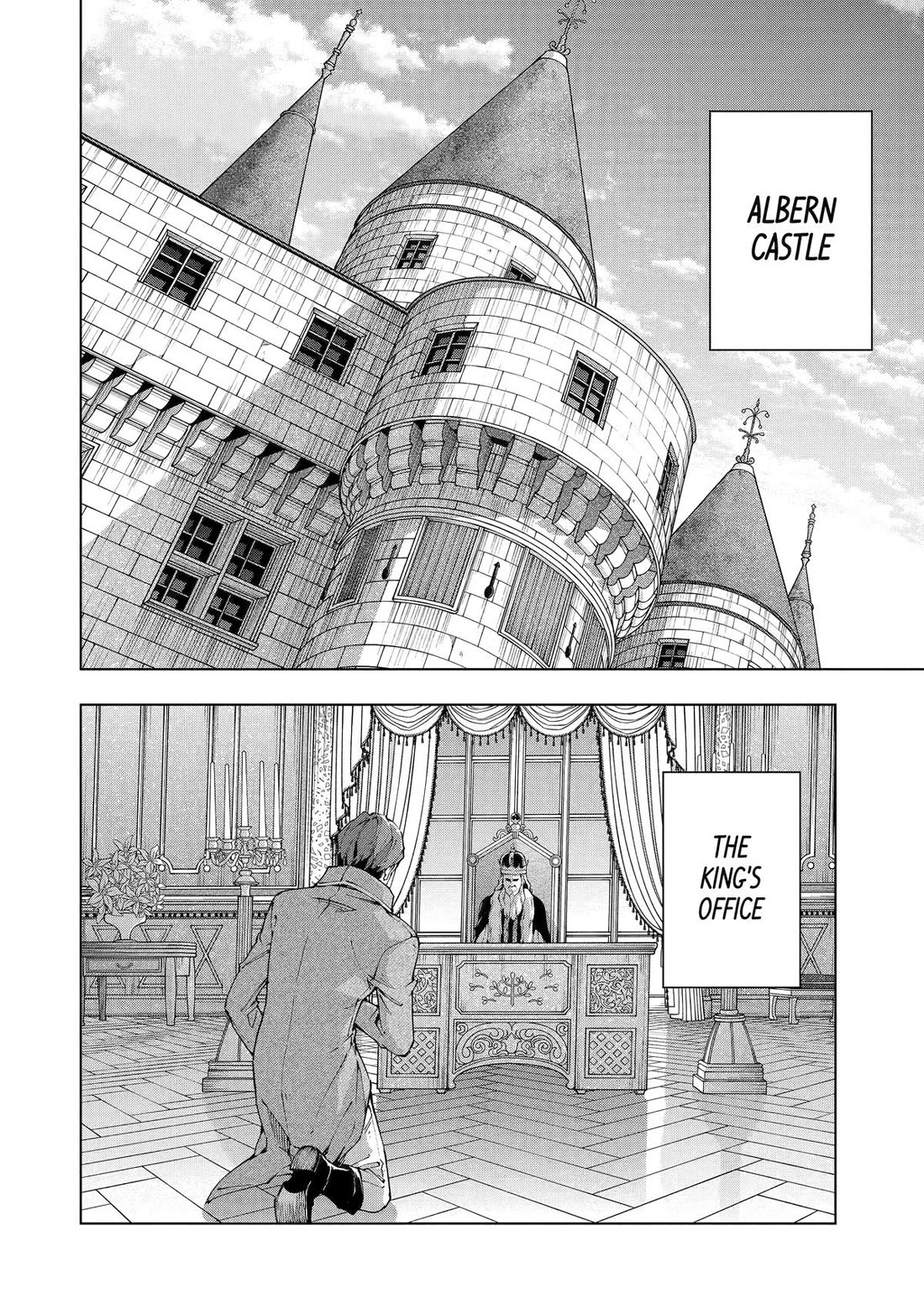 The Swordsman Called the Countless Swords Sorcerer chapter 54 page 6