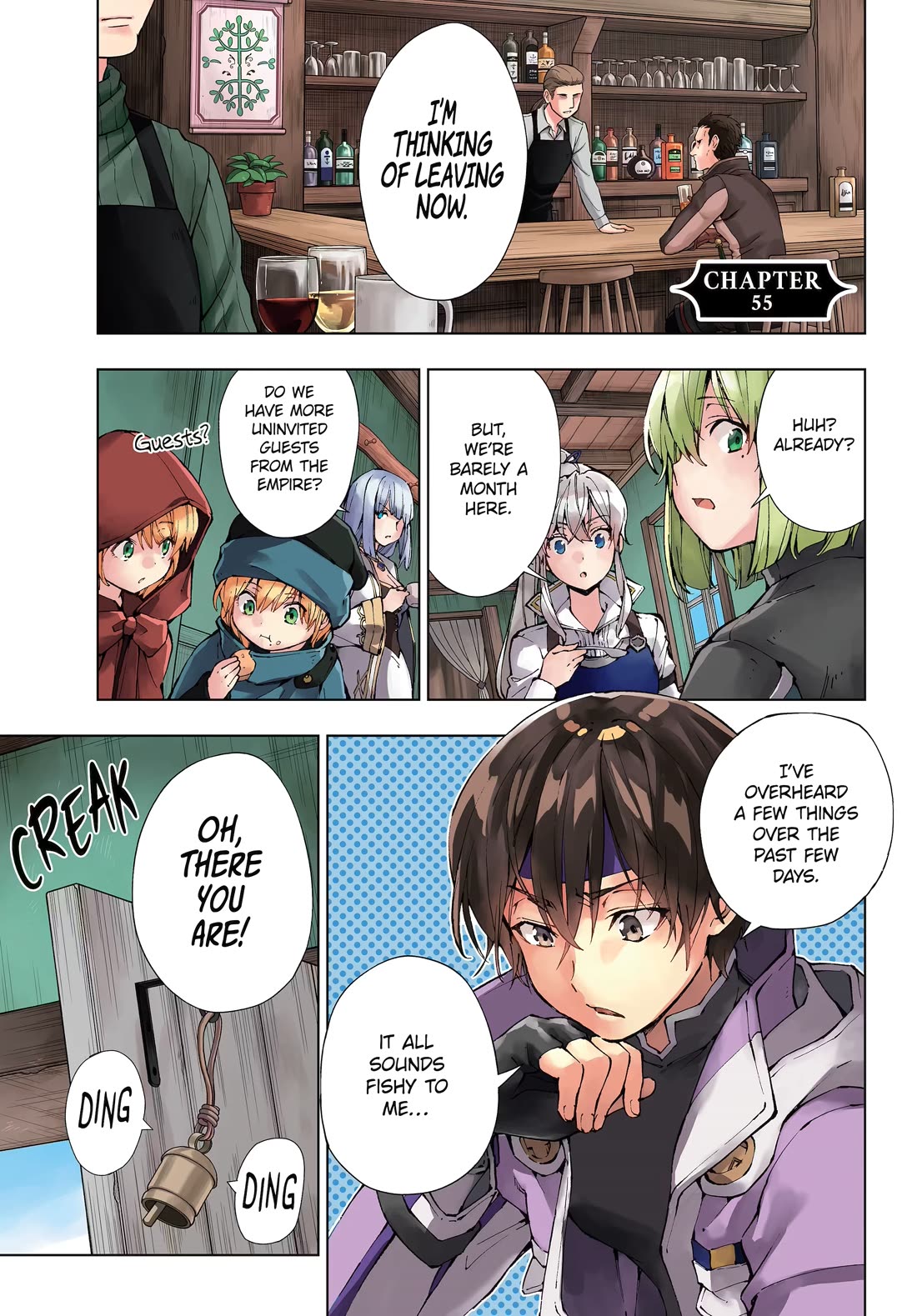 The Swordsman Called the Countless Swords Sorcerer chapter 55 page 1