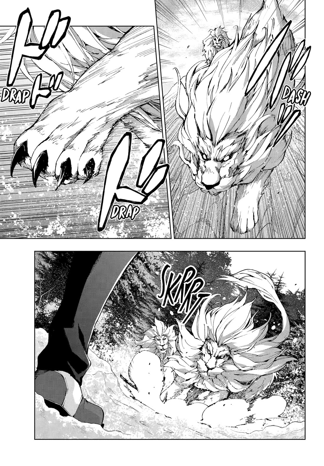 The Swordsman Called the Countless Swords Sorcerer chapter 55 page 16