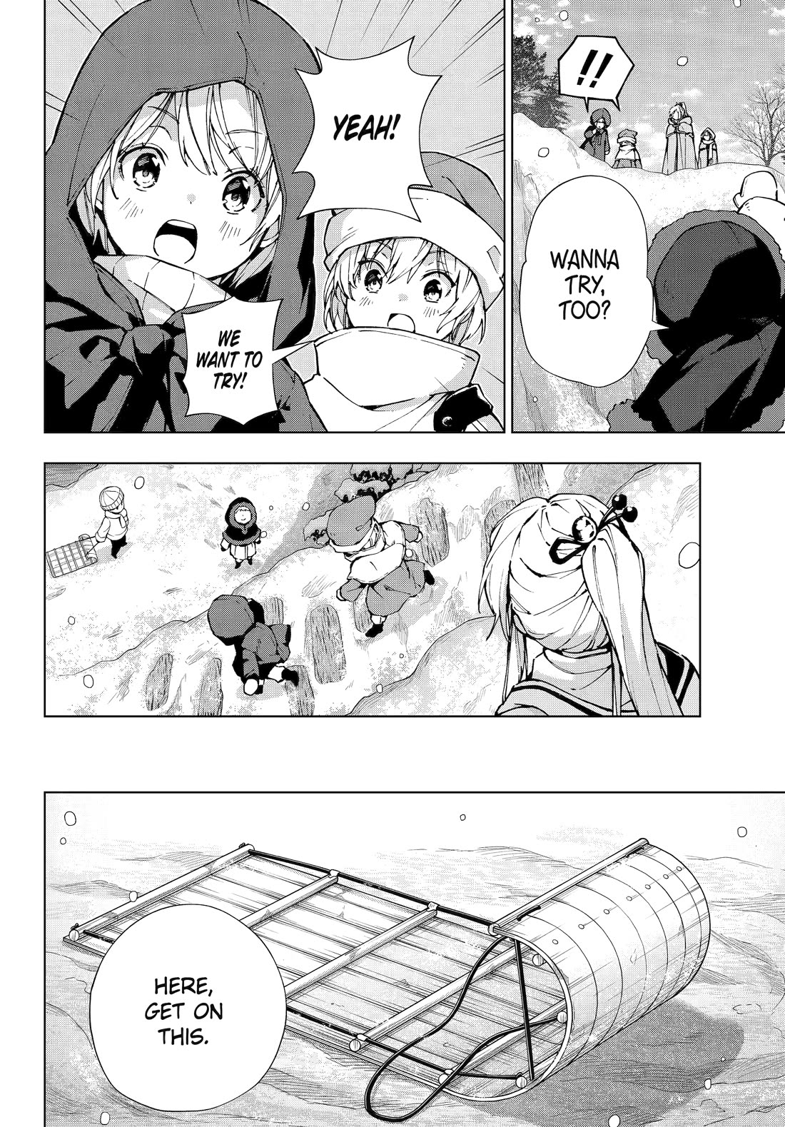 The Swordsman Called the Countless Swords Sorcerer chapter 57 page 14