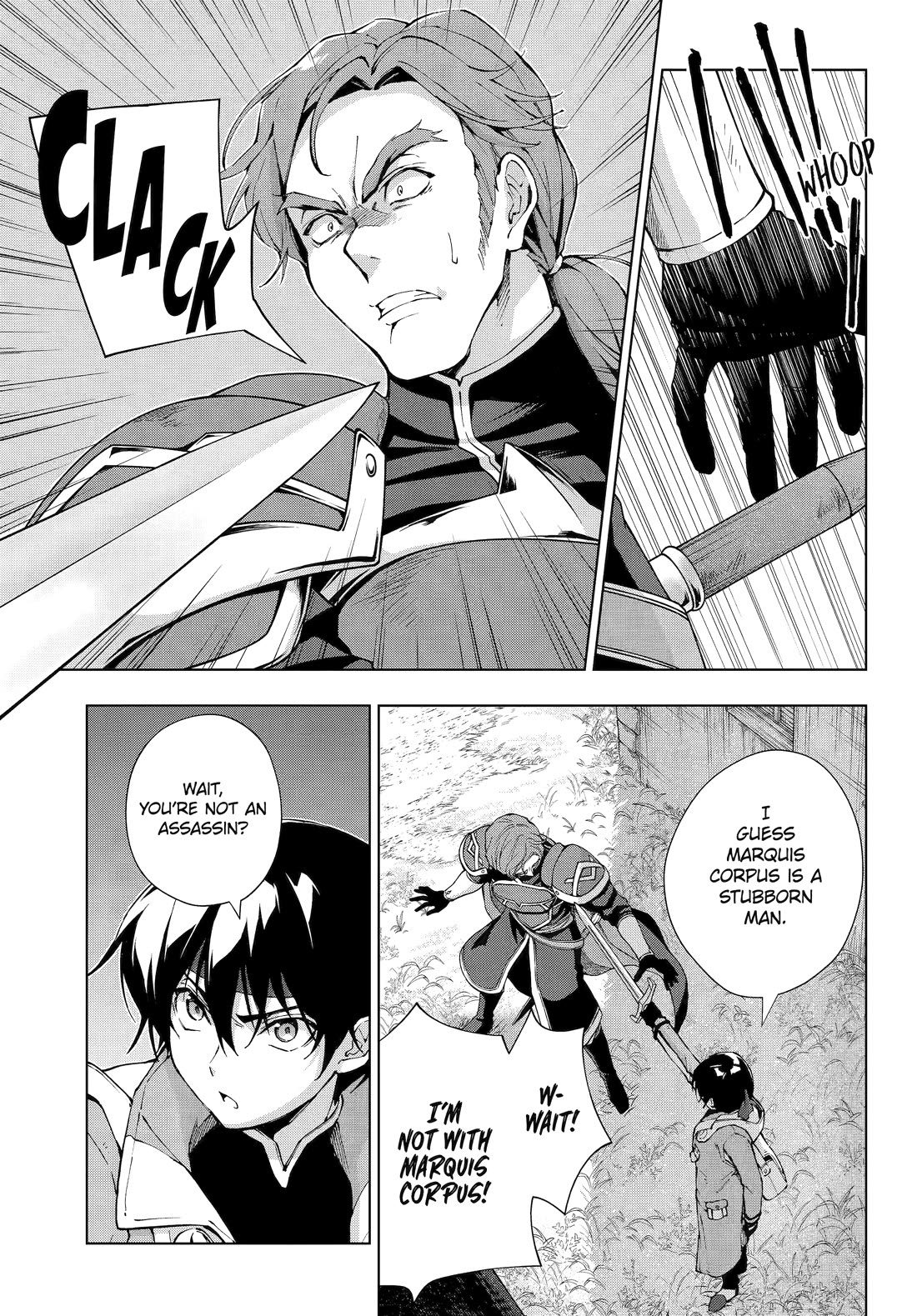 The Swordsman Called the Countless Swords Sorcerer chapter 60 page 3