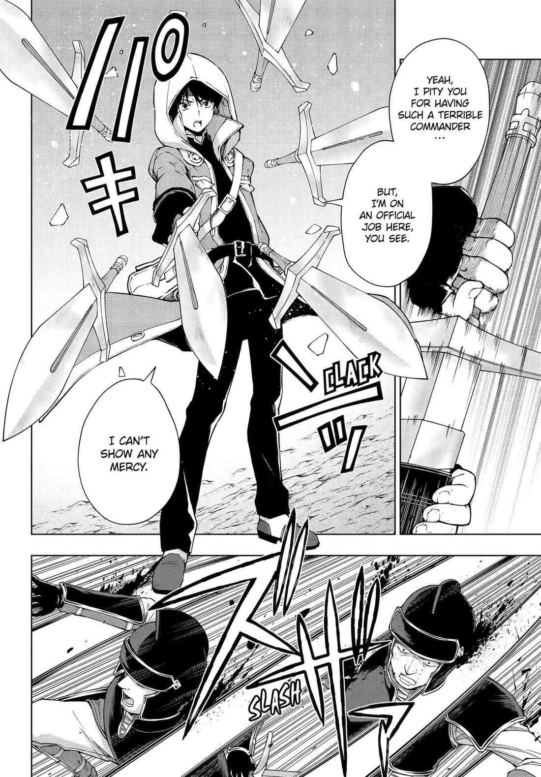 The Swordsman Called the Countless Swords Sorcerer chapter 61 page 4