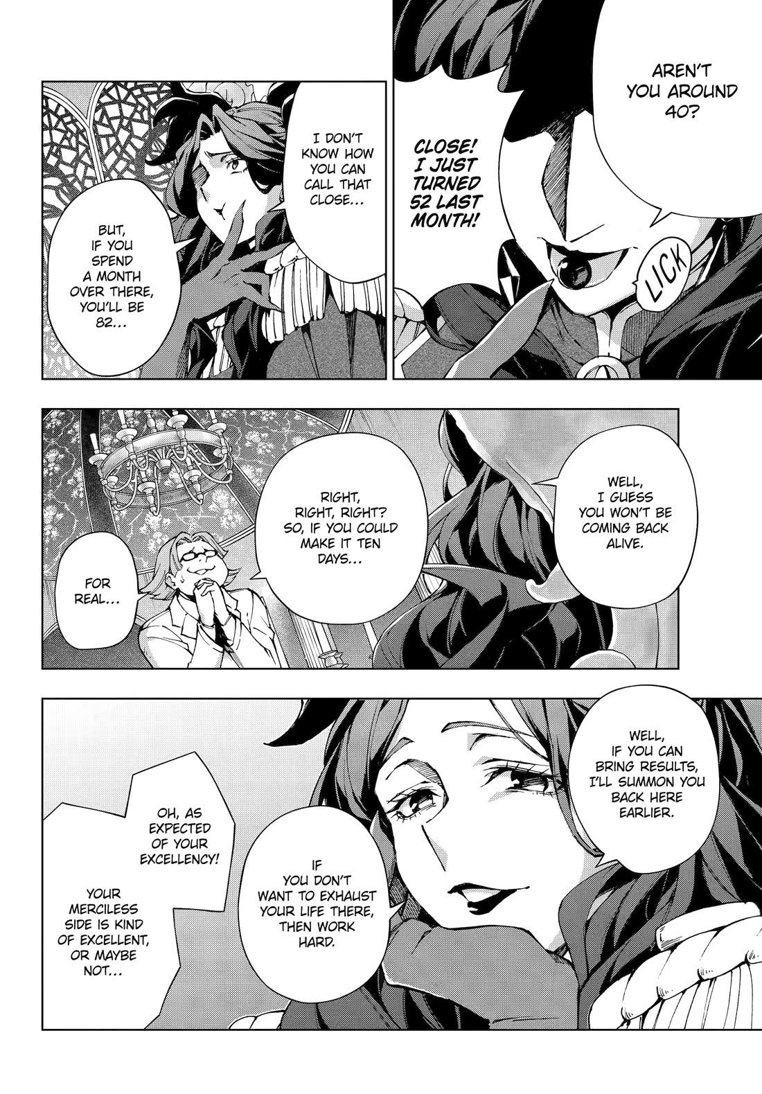 The Swordsman Called the Countless Swords Sorcerer chapter 62 page 18