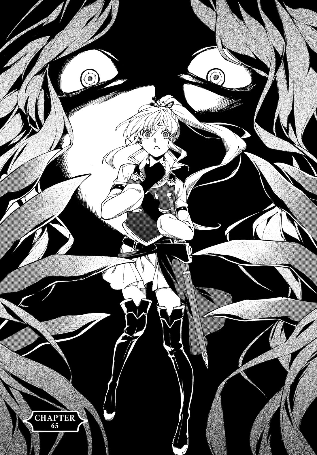 The Swordsman Called the Countless Swords Sorcerer chapter 65 page 1