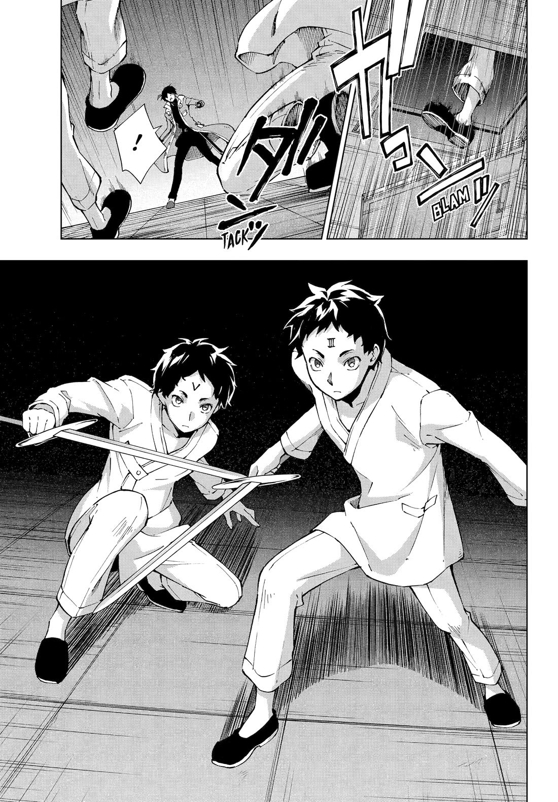 The Swordsman Called the Countless Swords Sorcerer chapter 65 page 11