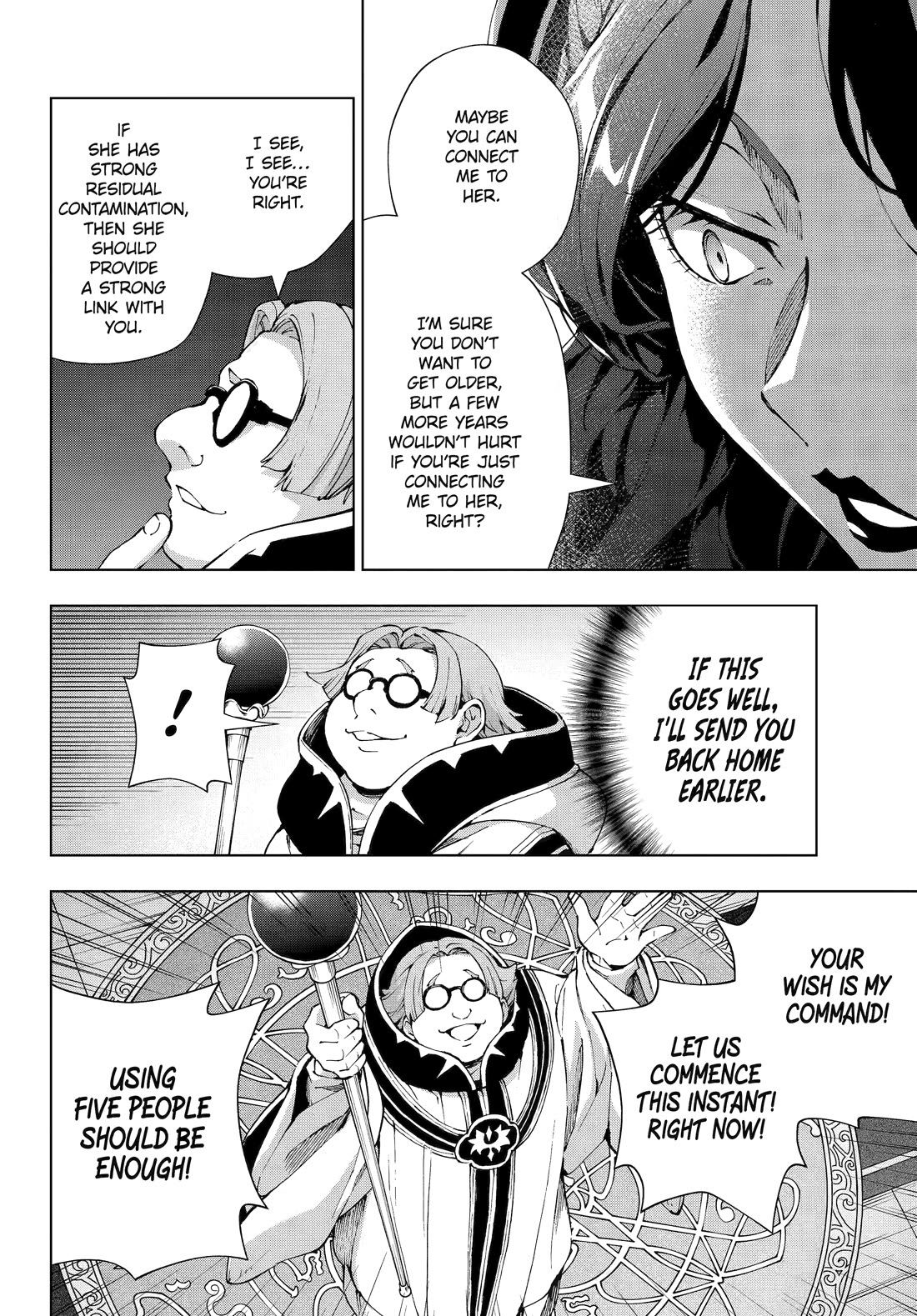 The Swordsman Called the Countless Swords Sorcerer chapter 65 page 16