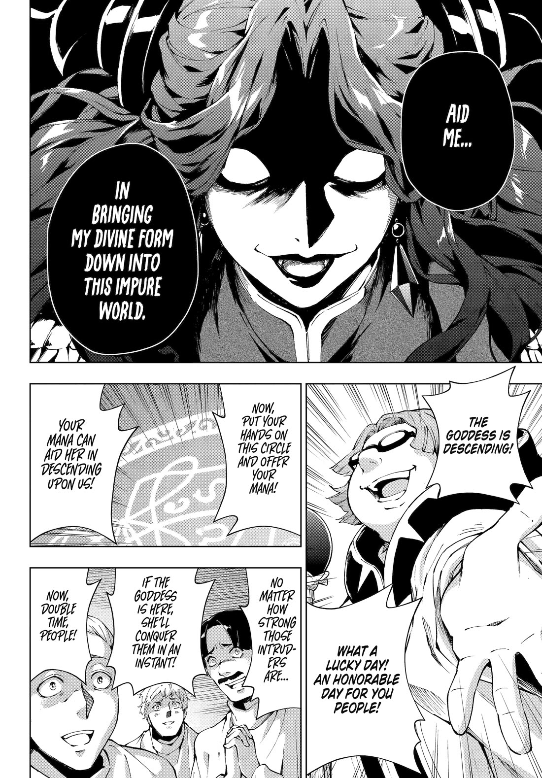 The Swordsman Called the Countless Swords Sorcerer chapter 65 page 18