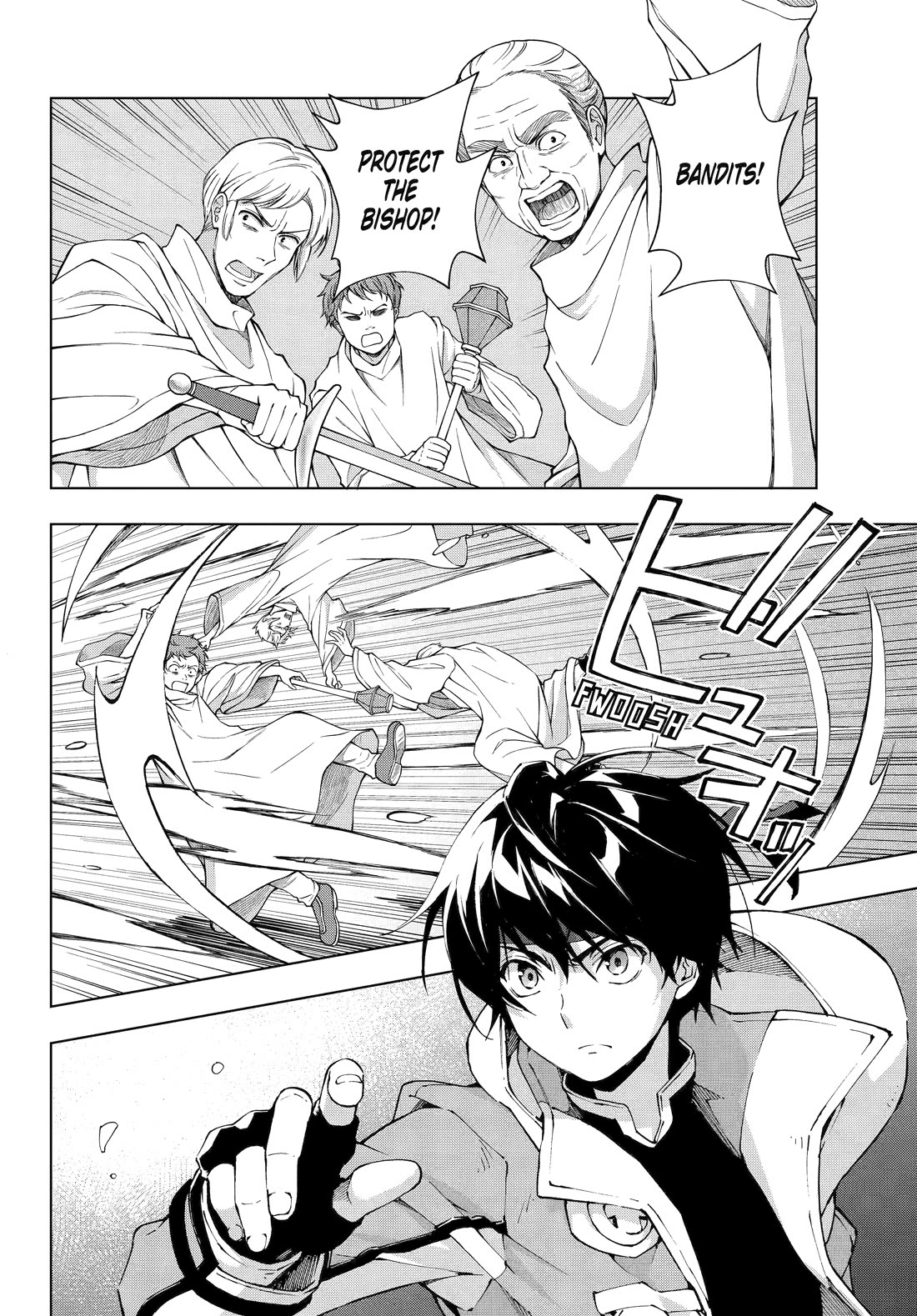 The Swordsman Called the Countless Swords Sorcerer chapter 65 page 2