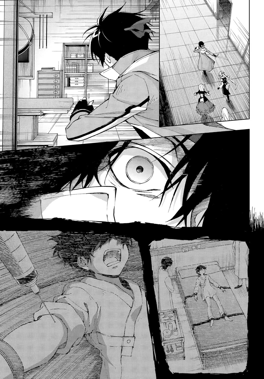 The Swordsman Called the Countless Swords Sorcerer chapter 65 page 3