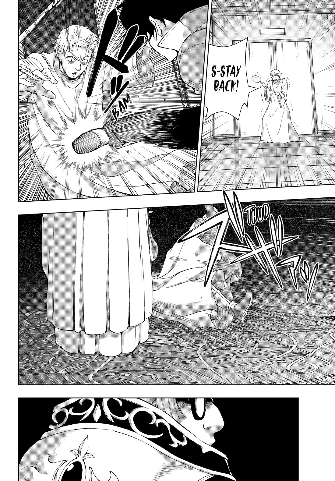 The Swordsman Called the Countless Swords Sorcerer chapter 65 page 4