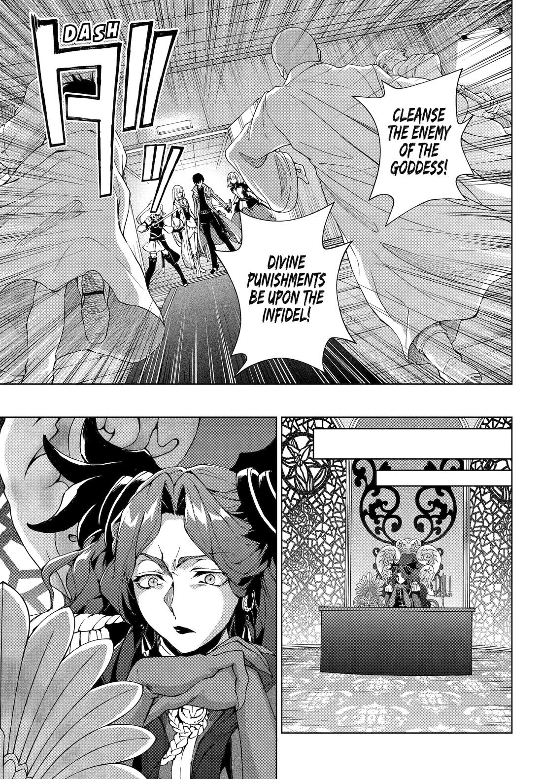 The Swordsman Called the Countless Swords Sorcerer chapter 65 page 7