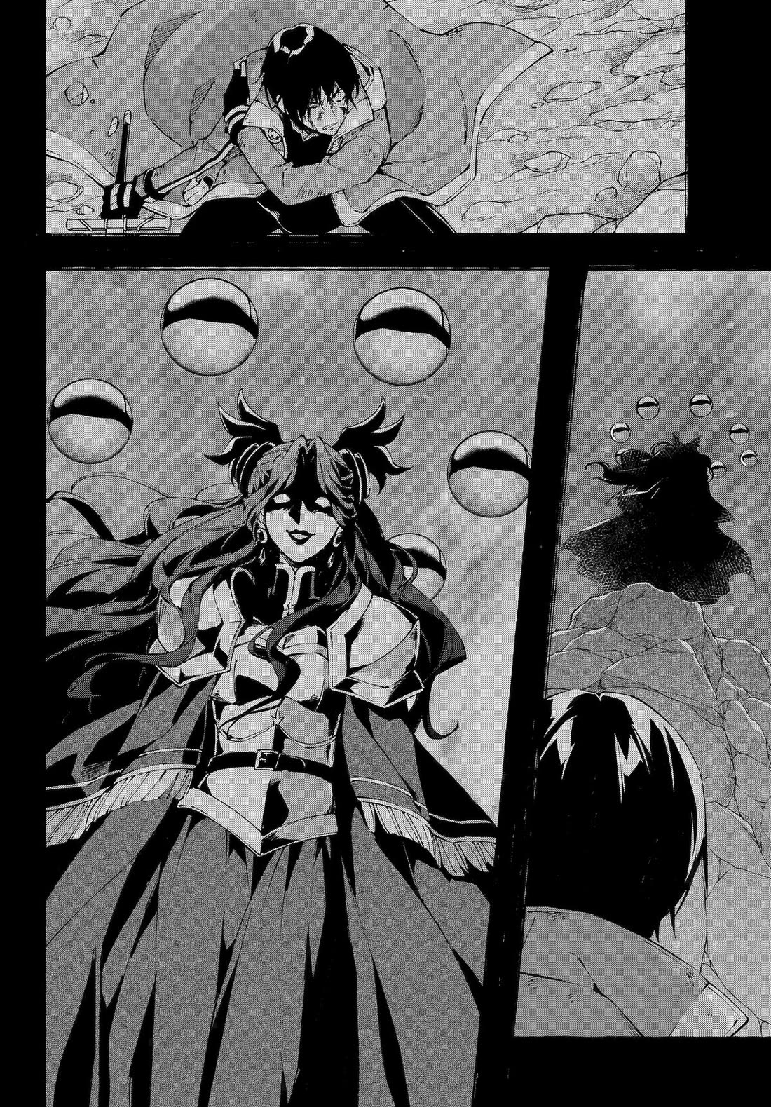 The Swordsman Called the Countless Swords Sorcerer chapter 66 page 12