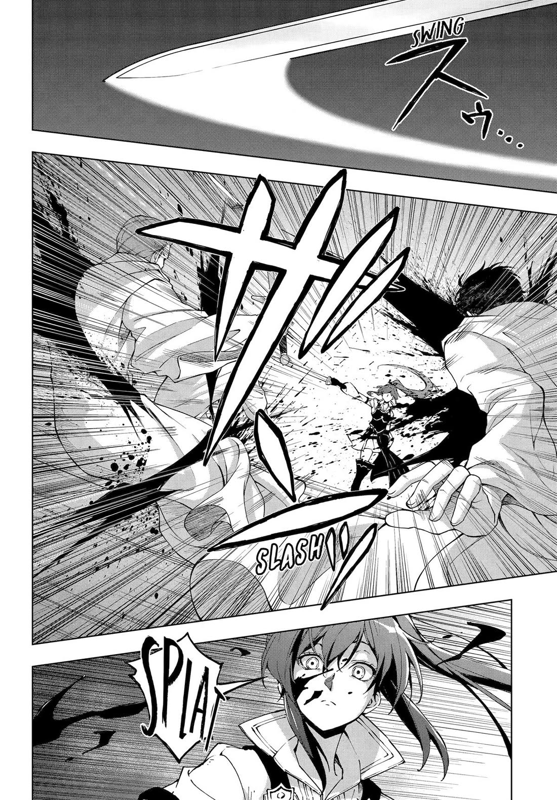 The Swordsman Called the Countless Swords Sorcerer chapter 66 page 2