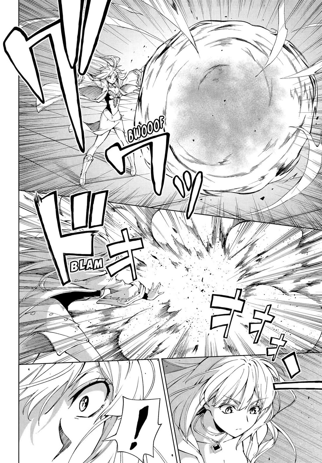 The Swordsman Called the Countless Swords Sorcerer chapter 66 page 20