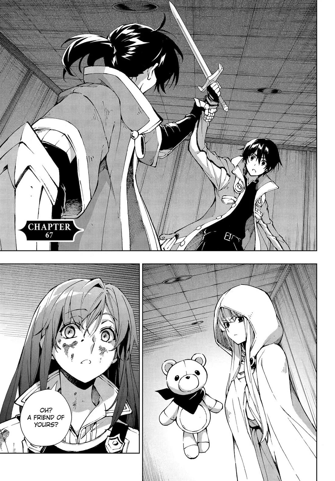 The Swordsman Called the Countless Swords Sorcerer chapter 67 page 1