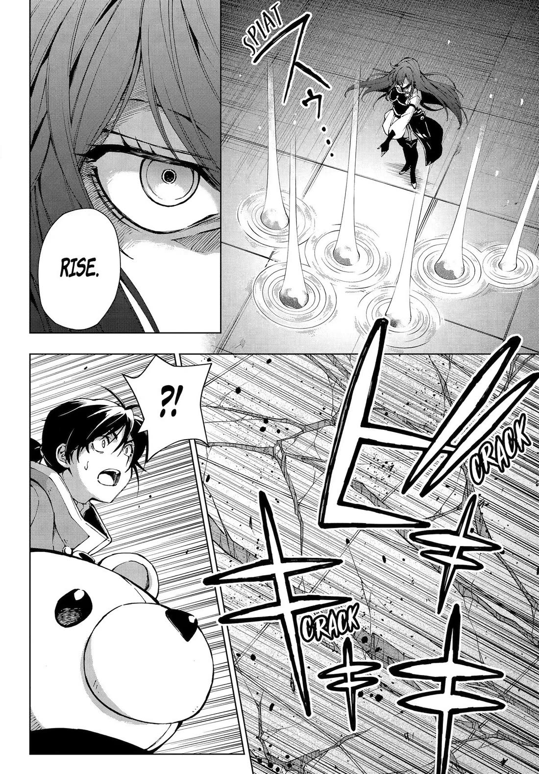 The Swordsman Called the Countless Swords Sorcerer chapter 67 page 18