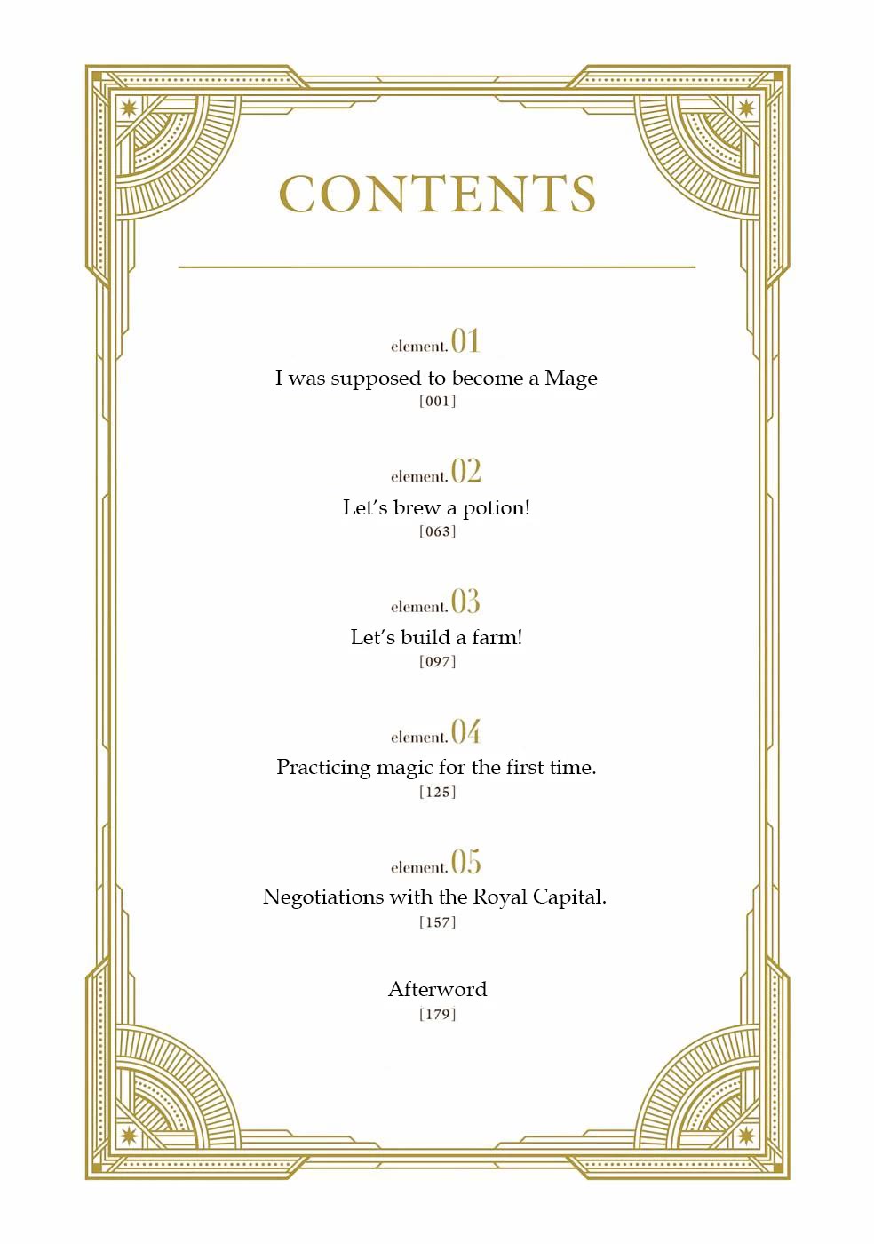 The Tale of a Little Alchemist Blessed by the Spirits chapter 1 page 5