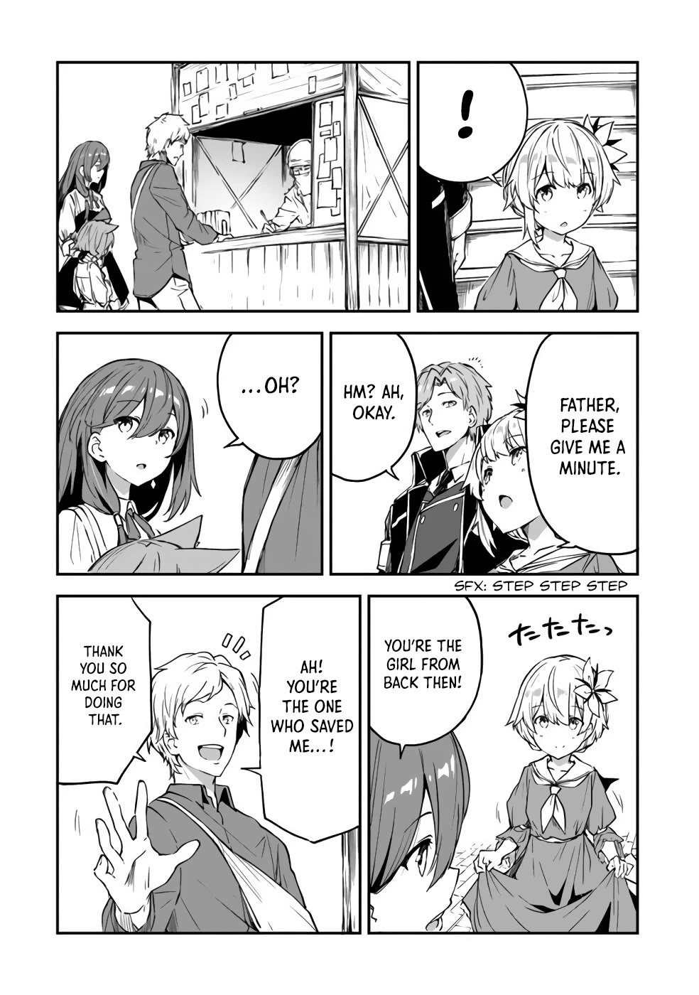 The Tale of a Little Alchemist Blessed by the Spirits chapter 10 page 25