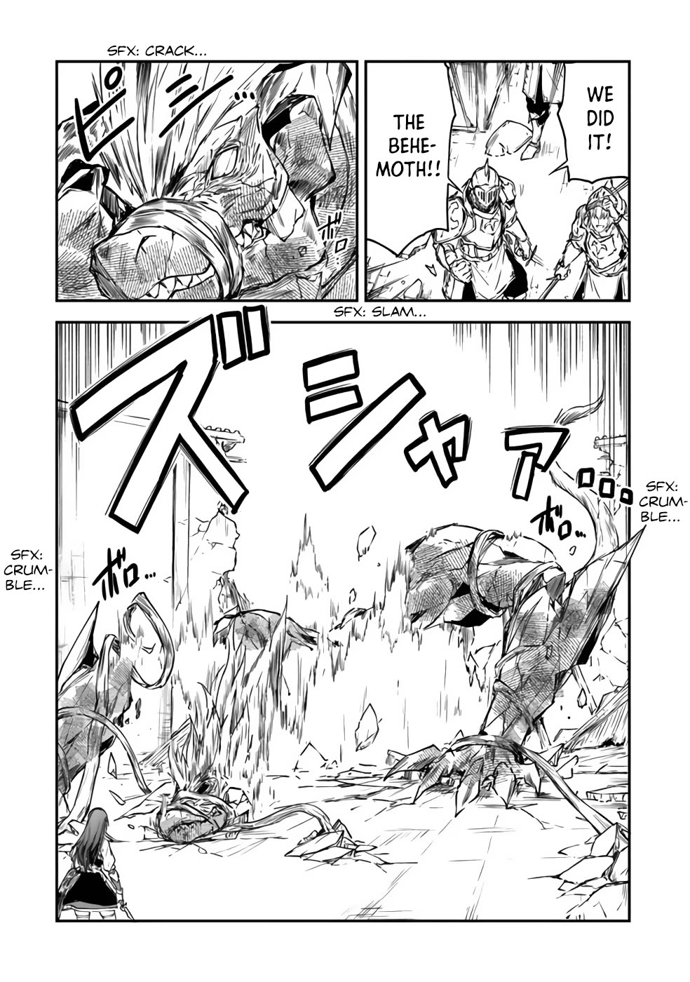 The Tale of a Little Alchemist Blessed by the Spirits chapter 10 page 8