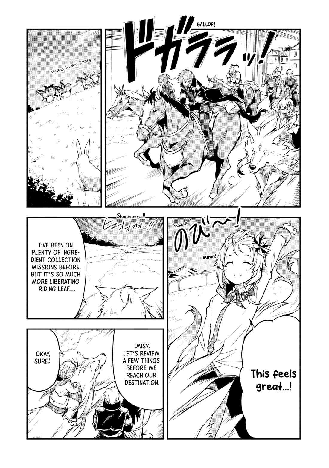 The Tale of a Little Alchemist Blessed by the Spirits chapter 13 page 11