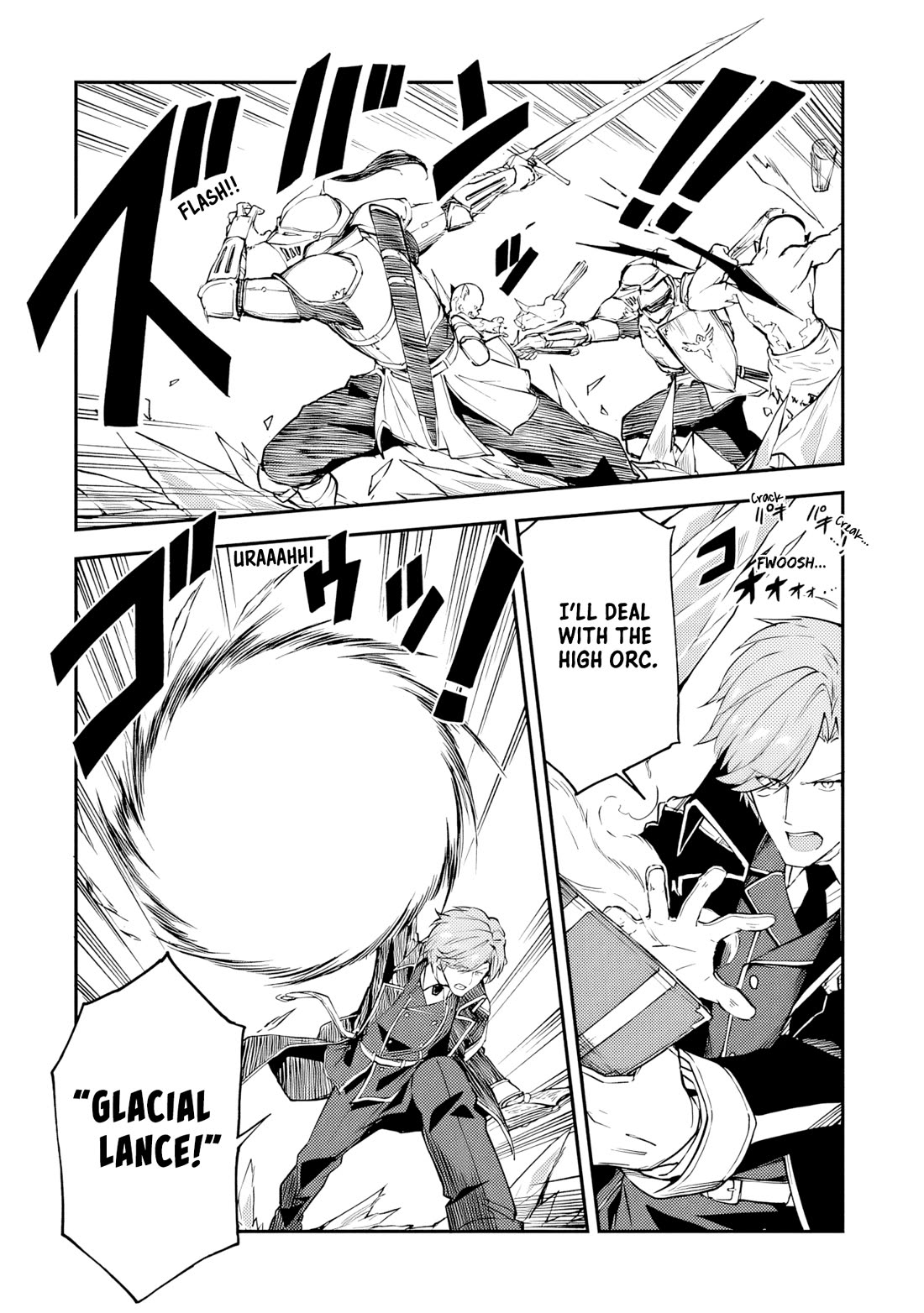 The Tale of a Little Alchemist Blessed by the Spirits chapter 13 page 18