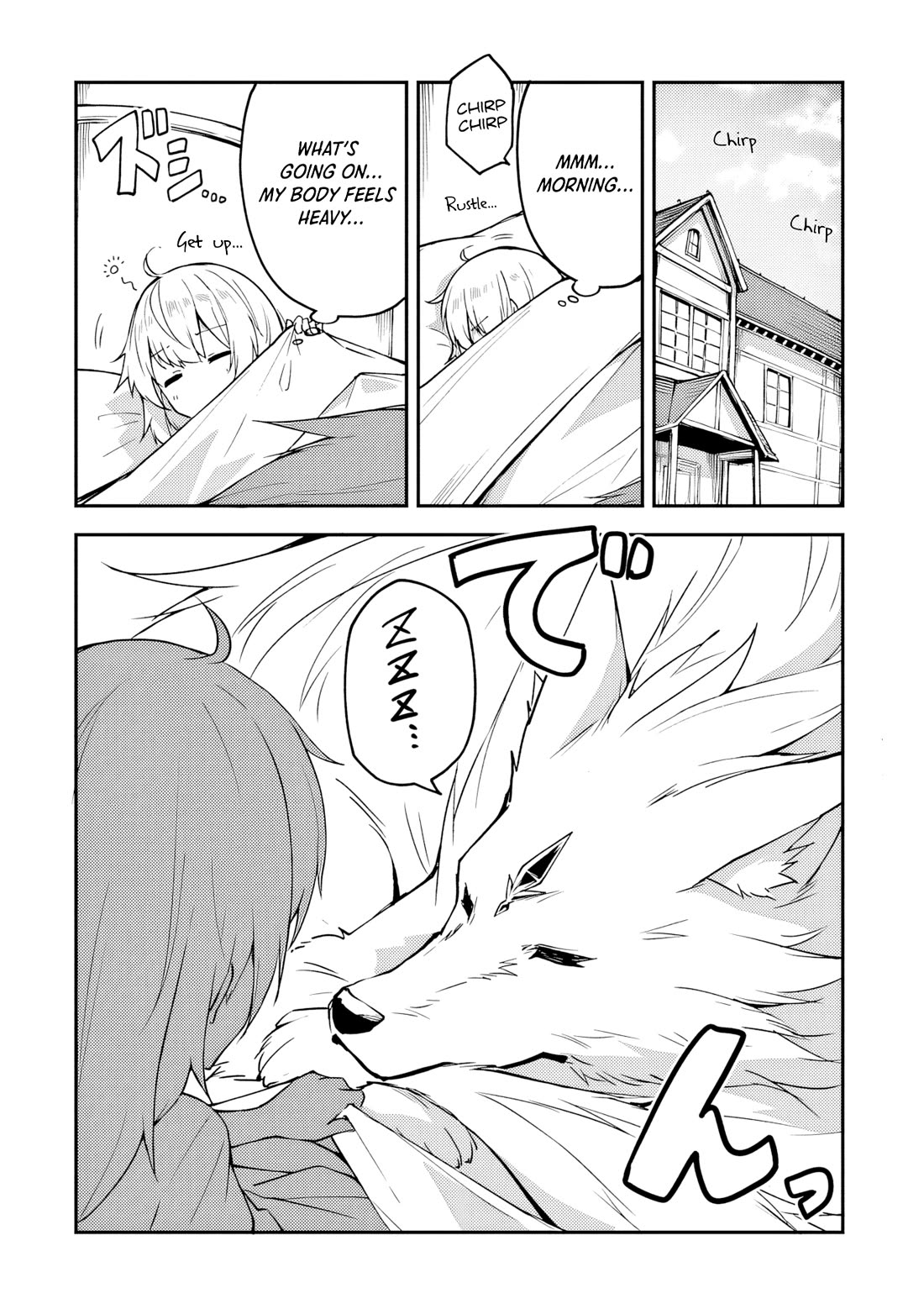 The Tale of a Little Alchemist Blessed by the Spirits chapter 13 page 2