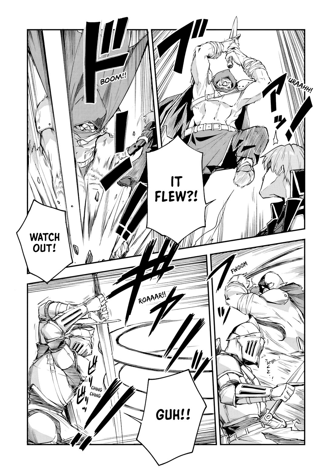 The Tale of a Little Alchemist Blessed by the Spirits chapter 13 page 21