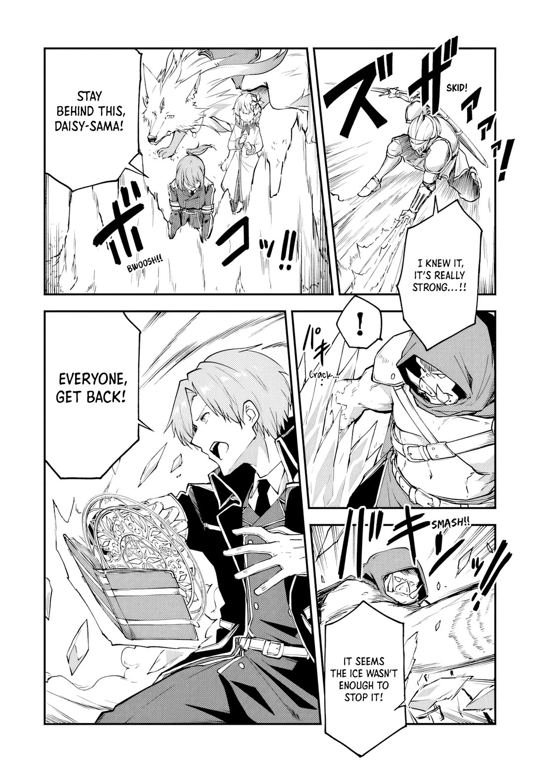 The Tale of a Little Alchemist Blessed by the Spirits chapter 13 page 22