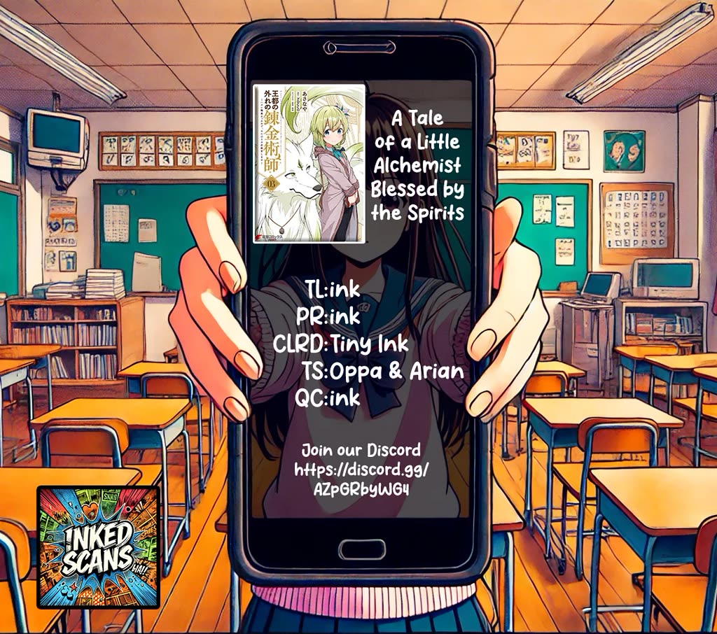 The Tale of a Little Alchemist Blessed by the Spirits chapter 15 page 15