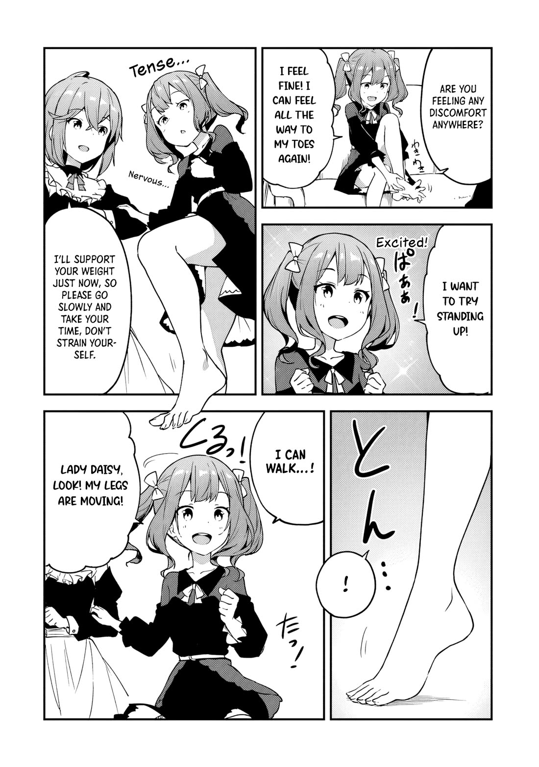 The Tale of a Little Alchemist Blessed by the Spirits chapter 16 page 23