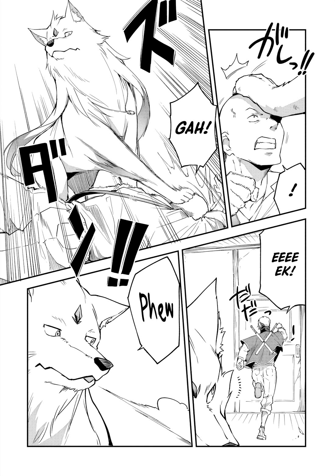 The Tale of a Little Alchemist Blessed by the Spirits chapter 17 page 15