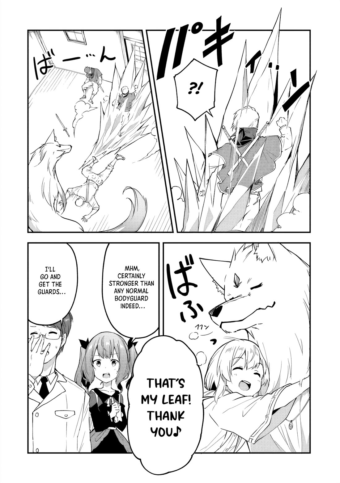 The Tale of a Little Alchemist Blessed by the Spirits chapter 17 page 16