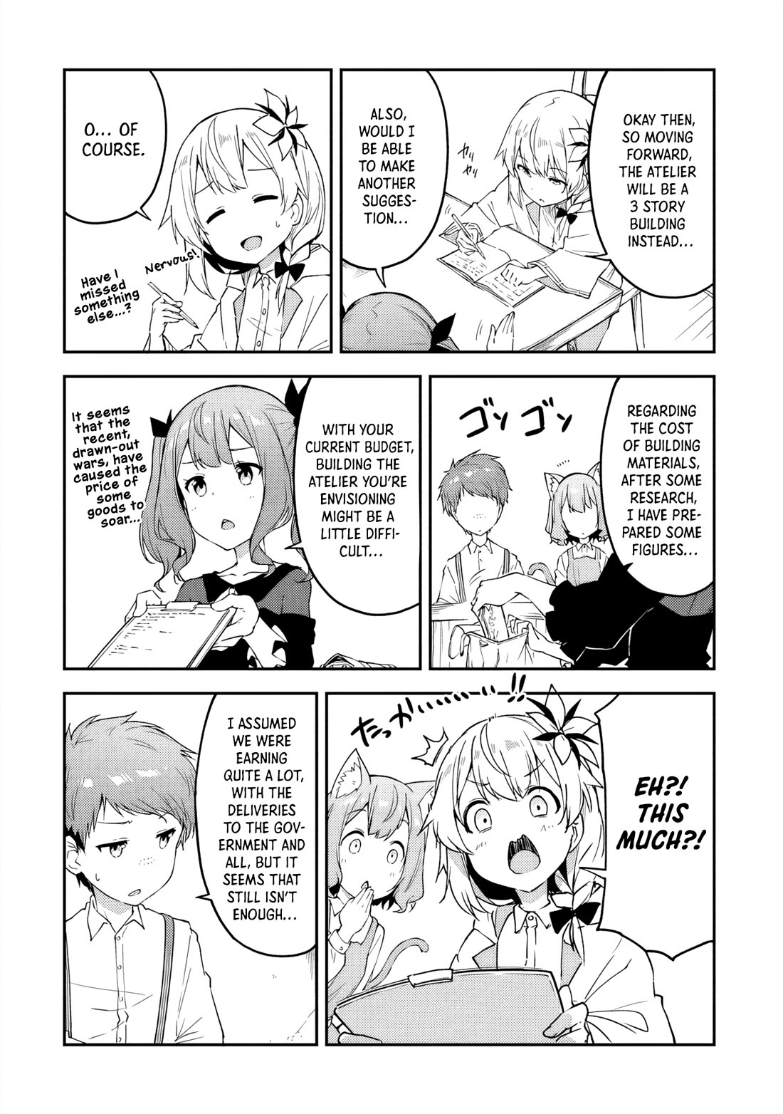 The Tale of a Little Alchemist Blessed by the Spirits chapter 17 page 5