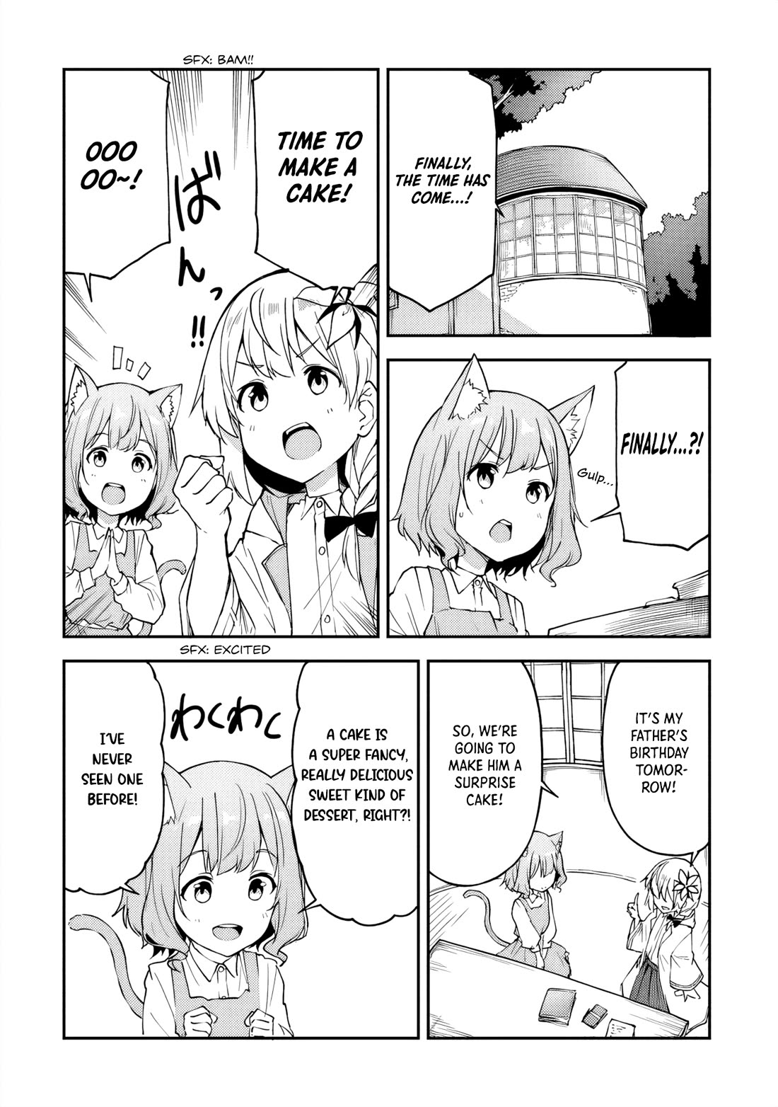 The Tale of a Little Alchemist Blessed by the Spirits chapter 18 page 2