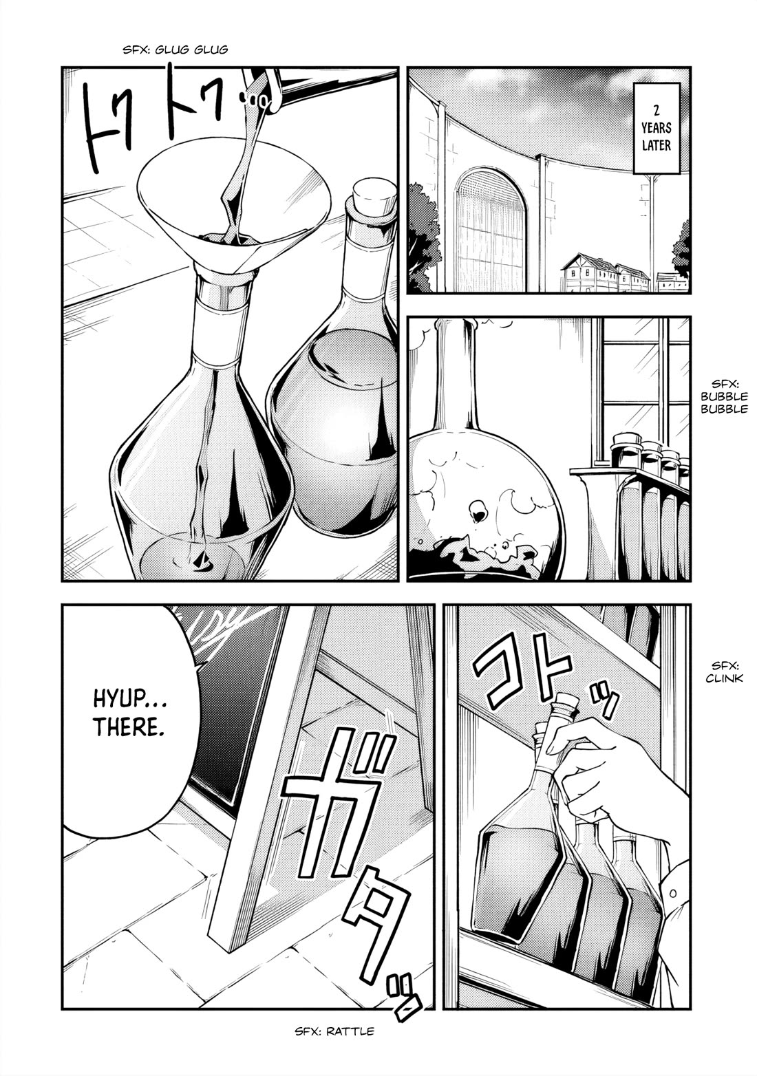 The Tale of a Little Alchemist Blessed by the Spirits chapter 18 page 21