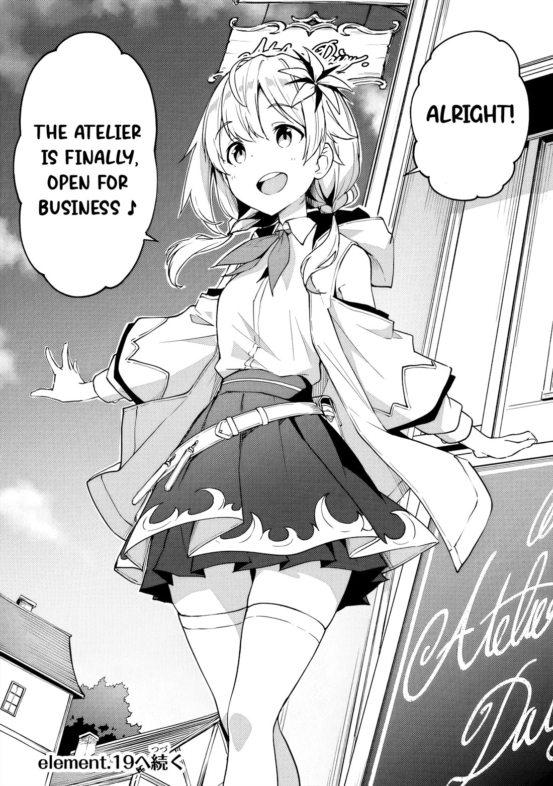 The Tale of a Little Alchemist Blessed by the Spirits chapter 18 page 22