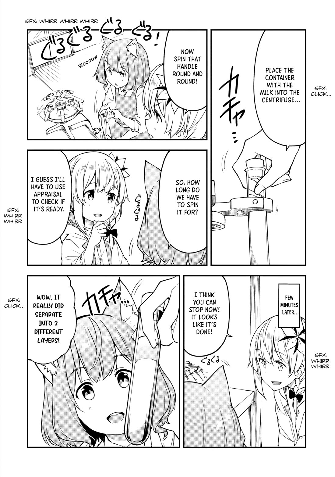 The Tale of a Little Alchemist Blessed by the Spirits chapter 18 page 5