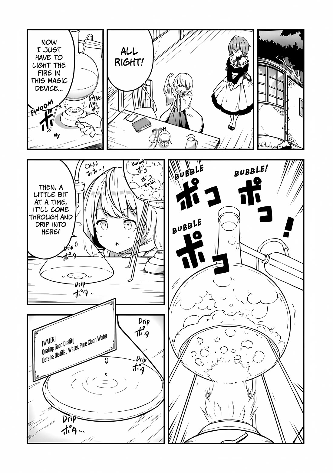 The Tale of a Little Alchemist Blessed by the Spirits chapter 2 page 10