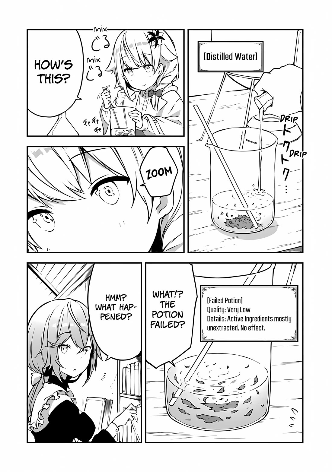 The Tale of a Little Alchemist Blessed by the Spirits chapter 2 page 13