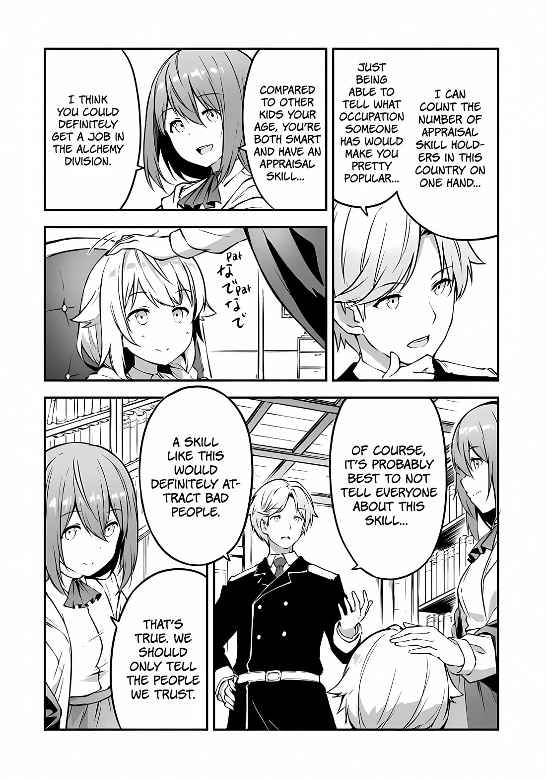 The Tale of a Little Alchemist Blessed by the Spirits chapter 2 page 28