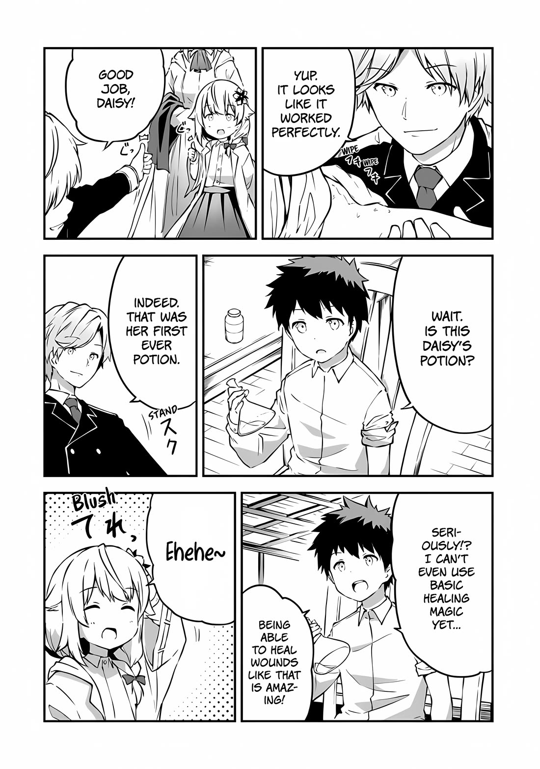 The Tale of a Little Alchemist Blessed by the Spirits chapter 2 page 32