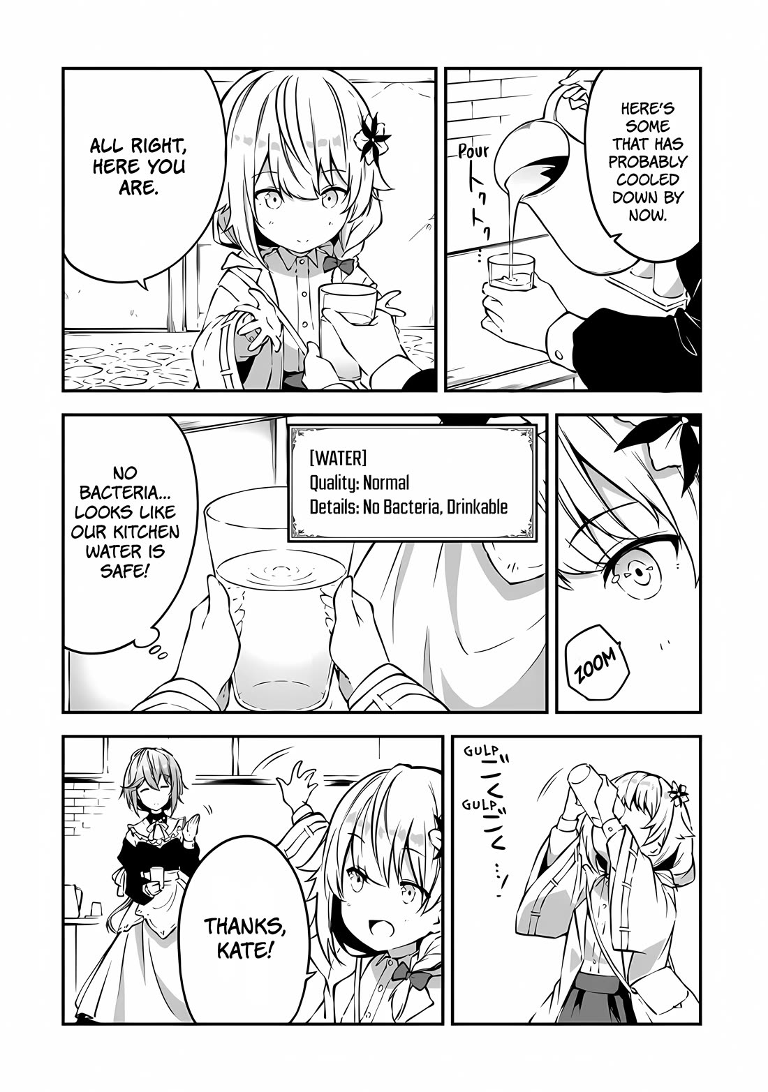 The Tale of a Little Alchemist Blessed by the Spirits chapter 2 page 6