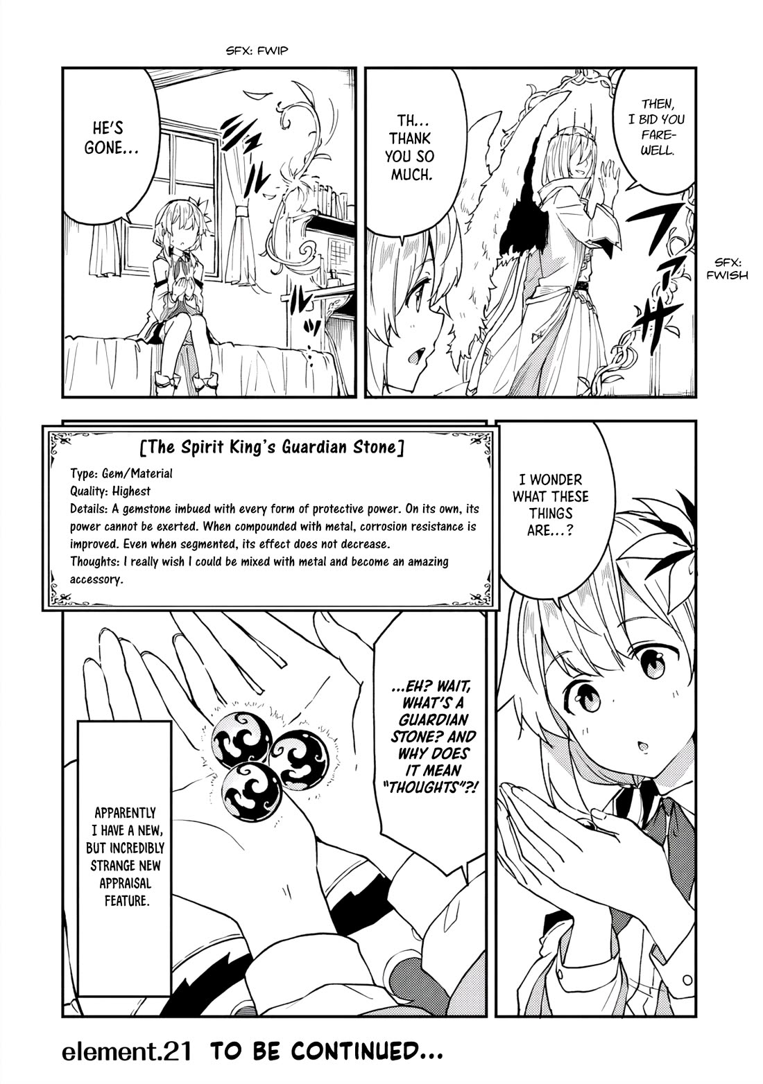 The Tale of a Little Alchemist Blessed by the Spirits chapter 20 page 14