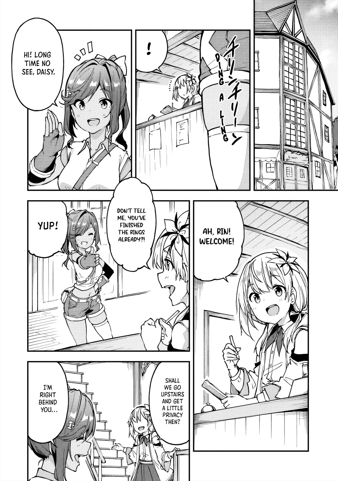 The Tale of a Little Alchemist Blessed by the Spirits chapter 23 page 2