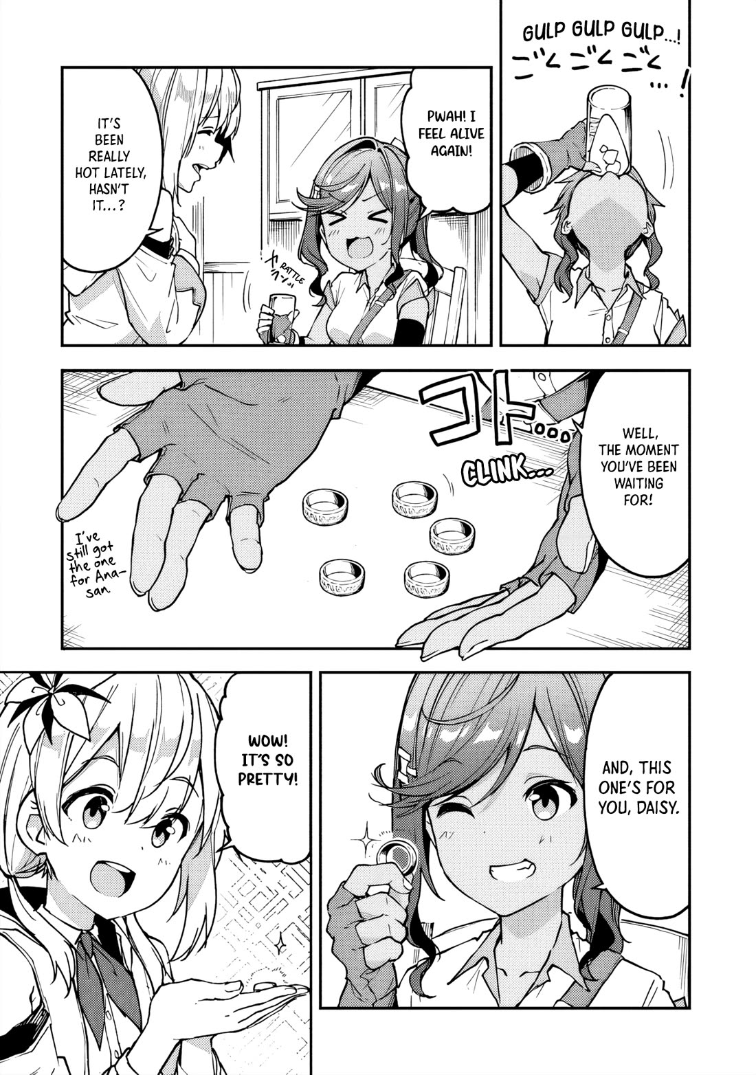 The Tale of a Little Alchemist Blessed by the Spirits chapter 23 page 3