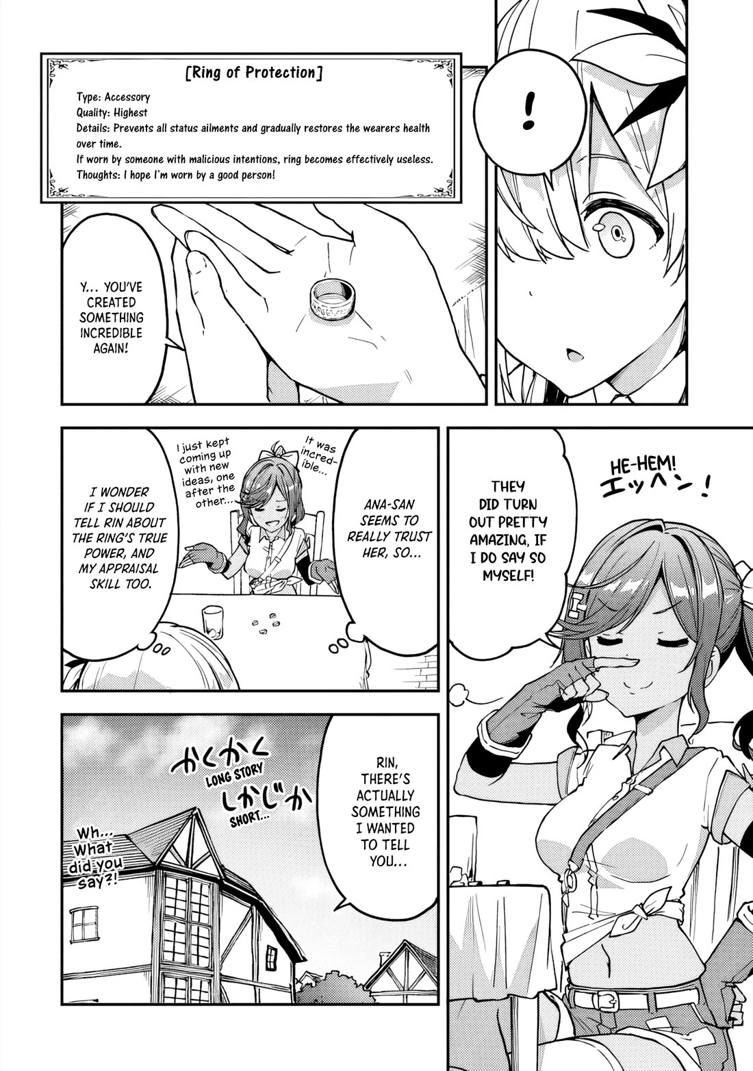 The Tale of a Little Alchemist Blessed by the Spirits chapter 23 page 4