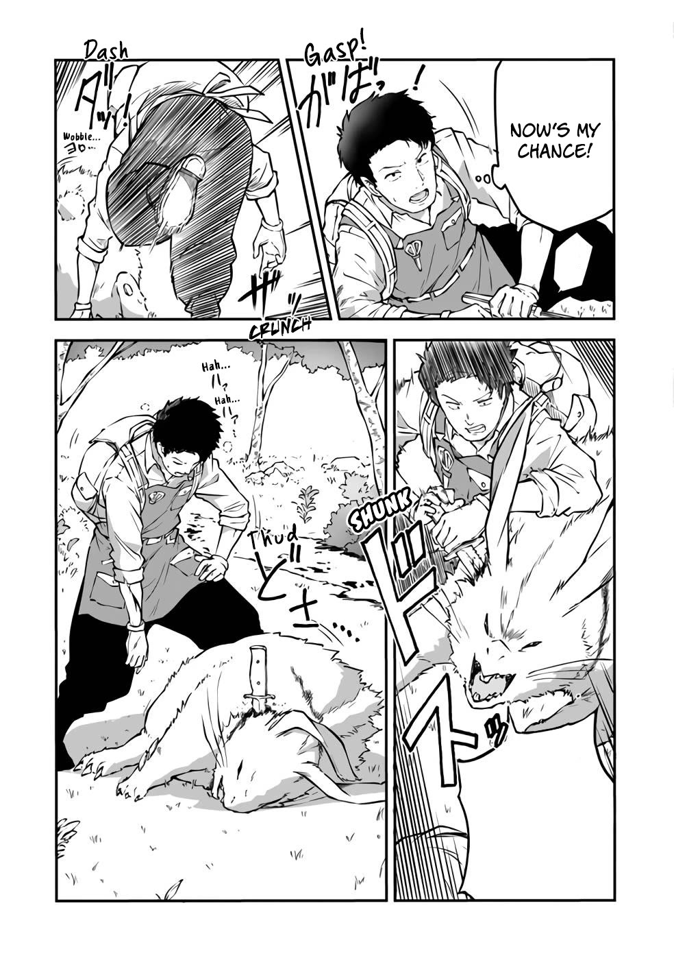 The Tale of a Little Alchemist Blessed by the Spirits chapter 3 page 19